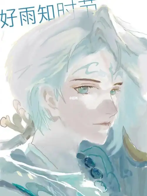 这次临摹时雨,远看还行吧[doge]#王者荣耀诸葛亮时雨天司  #时雨天司