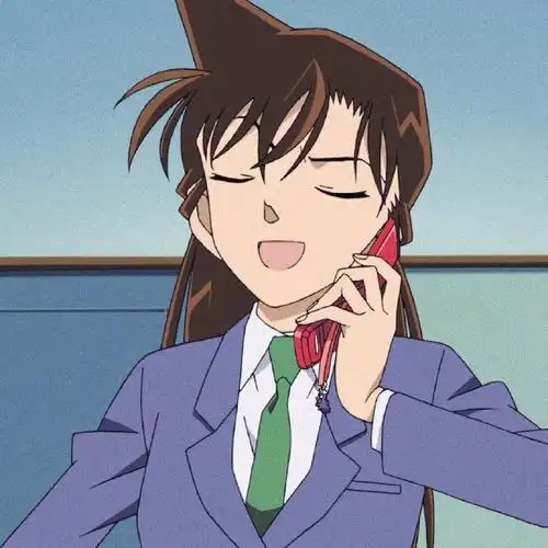 名侦探柯南##毛利兰