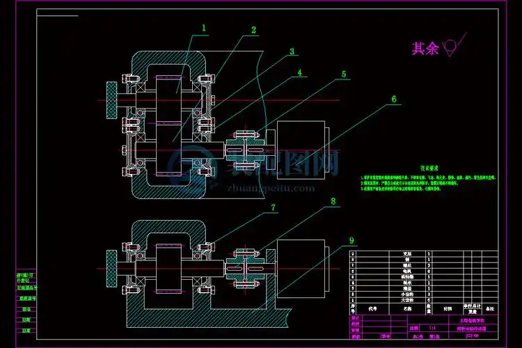 a2-滚轮电机传动图.dwg