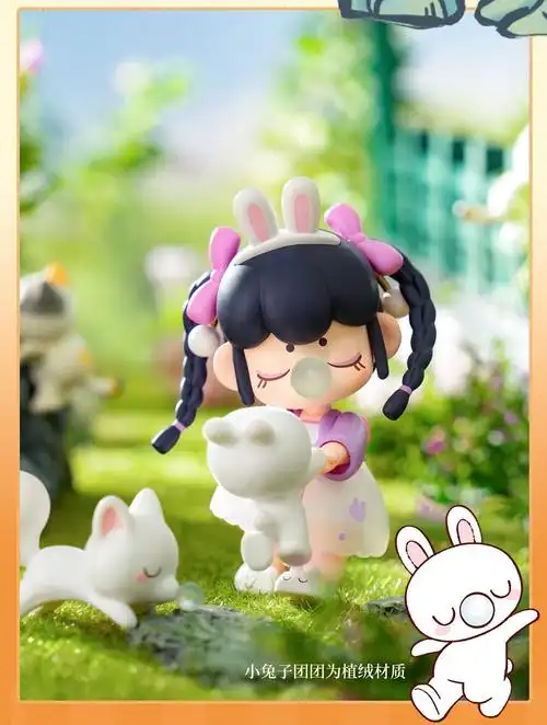 囡茜新品金钗之年梦境下午茶盲盒女孩高级手办礼物潮玩 隐藏-逛街(拆