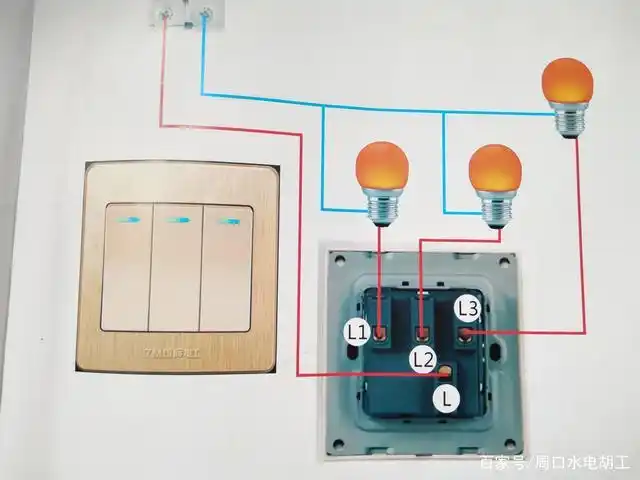 (3)三开单控开关接线图