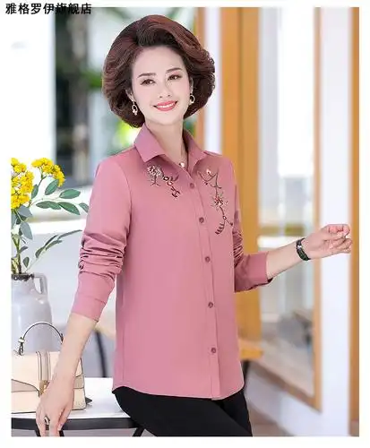 缘】中年妇女宽松版衬衫40-50岁妈妈穿的中老年长袖四五十上衣服衬衣