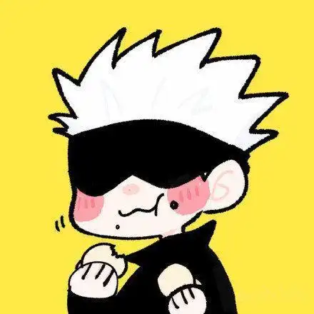 一组可爱的五条悟表情包一组可爱的五条悟表情包