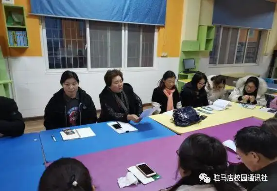 求真务实查摆问题遂平三小召开主题教育专题组织生活会