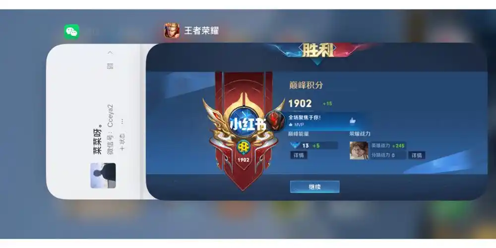 王者荣耀  #国服宫本  #王者荣耀上分  #宫本标  #宫本小国  #巅峰赛