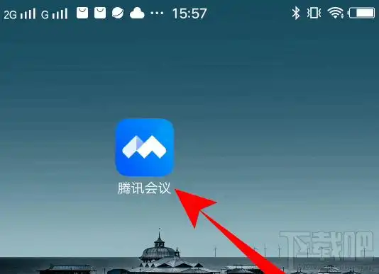 腾讯会议app怎么邀请好友加入视频会议腾讯会议邀请好友的教程