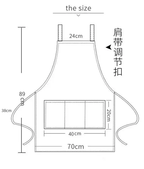 yueken 围裙定制印字家用女厨房网红防水厨师工作服时尚加长加大gz