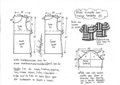 基本款圆领t恤的图纸推荐