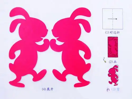 幼儿剪纸两只小兔巧手剪纸巧巧手幼儿手工网