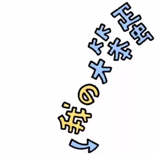 520朋友圈撒糖的九宫格图片,速保存!