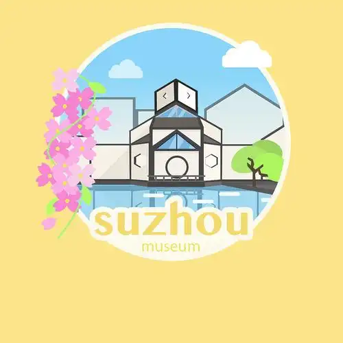 练习 苏州博物馆|插画|创作习作|maruruu - 原创作品 - 站酷 (zcool)