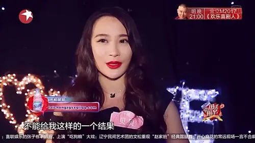 中国式相亲第二季观后感