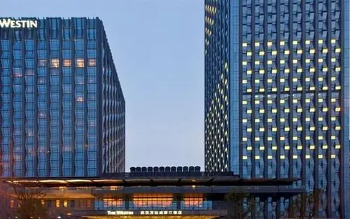 武汉万达威斯汀酒店
