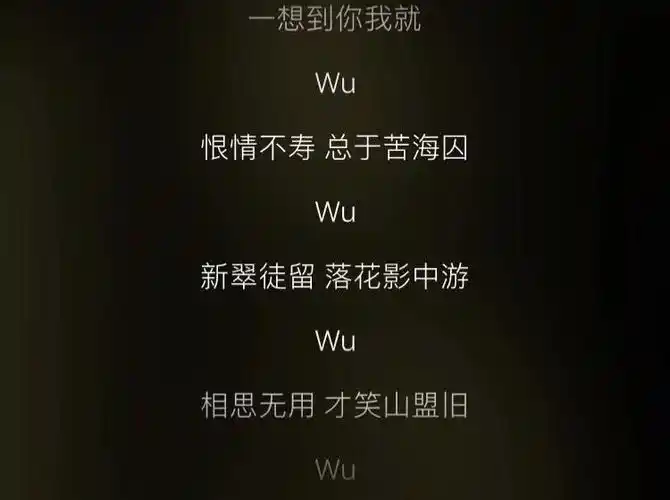 芒种破圈惹人嫌抖音神曲就是low吗