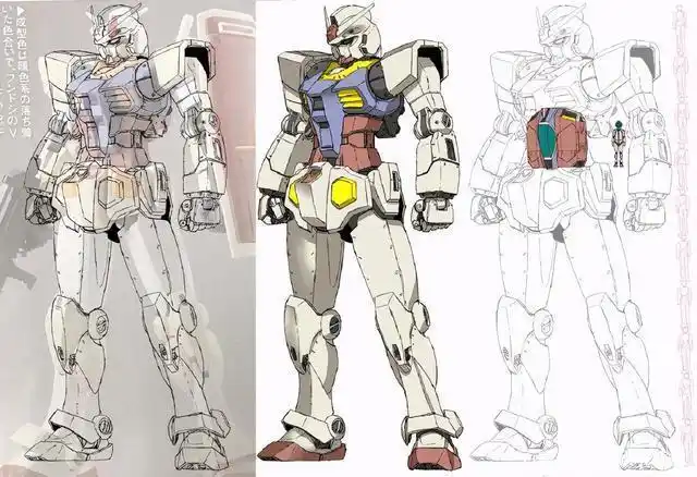 不同样式元祖78高达设计图哪款是你的最爱