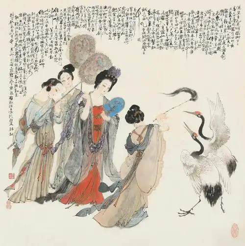 0521长恨歌镜片连框设色纸本