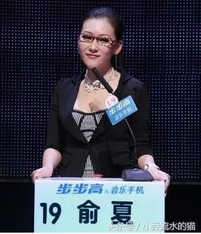 非诚勿扰白闪闪(非诚勿扰女嘉宾)