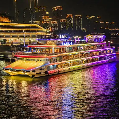 朝天重庆两江船票夜游系列游轮夜景天门天宫国内票务