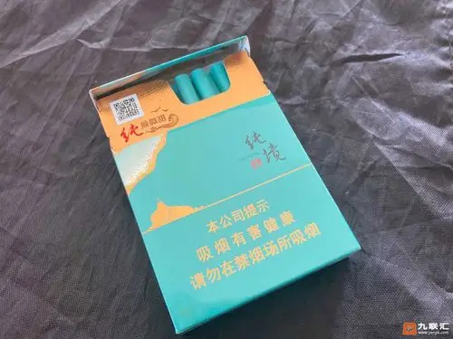 七匹狼(纯境中支)相册 94071_21346