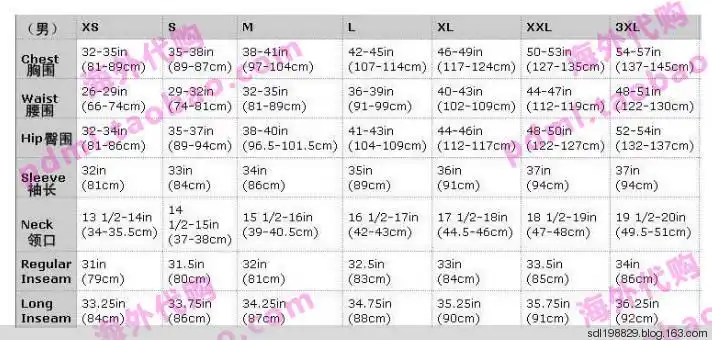 美国上衣尺码表