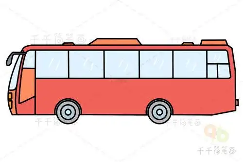 大巴简笔画大巴简笔画图片