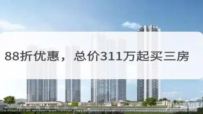 中海时光境花园怎么样深圳光明房价2024最新价格