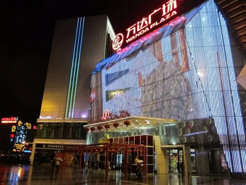 公安局背后这块地都推平了!宜宾万达广场真的来了?