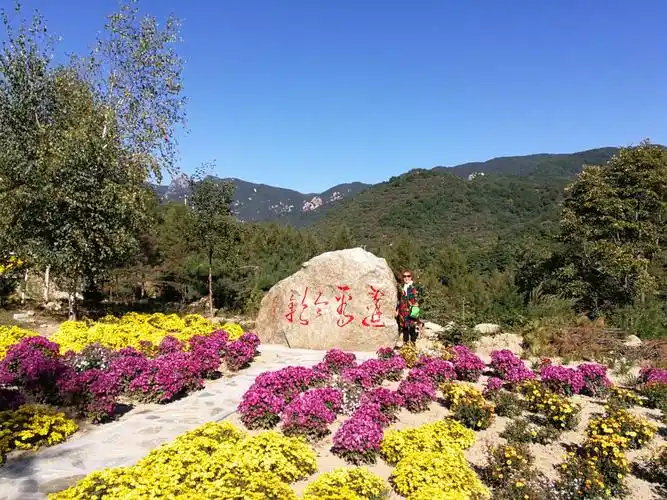 北京延庆延寿山风景区