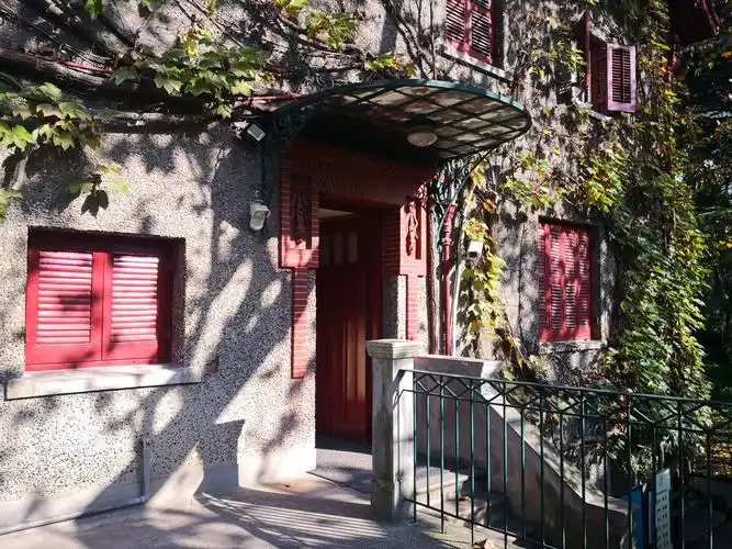 上海周公馆.思南路