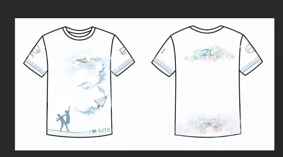 兼爱电商旗下>>班服定制,学生班服定做,个性班服制作一站式平台班服