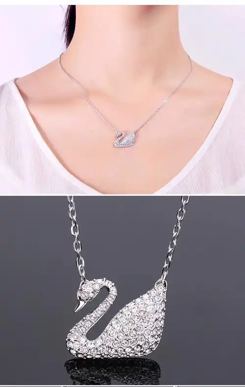 swarovski施华洛世奇天鹅项链锁骨链经典时尚百搭水晶女友礼物玫瑰
