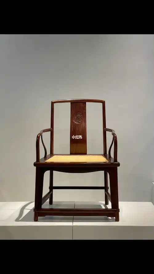 扇形官帽椅王世襄款明式家具血檀