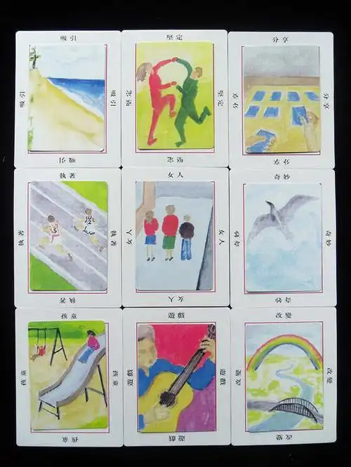 oh卡牌线下体验