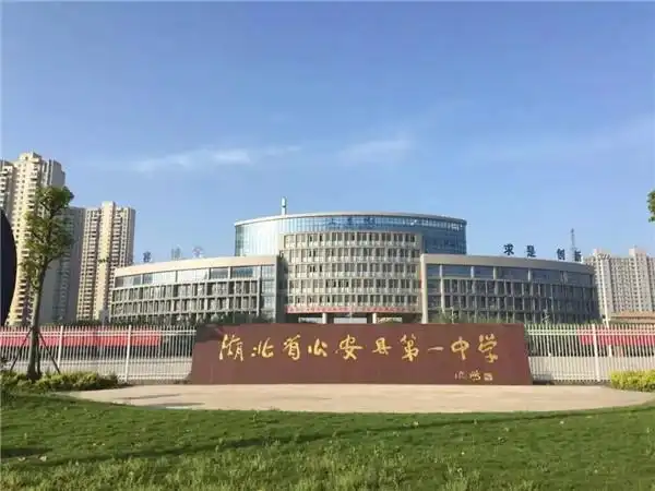 城南春天 | 在这里 让孩子赢在起点与未来