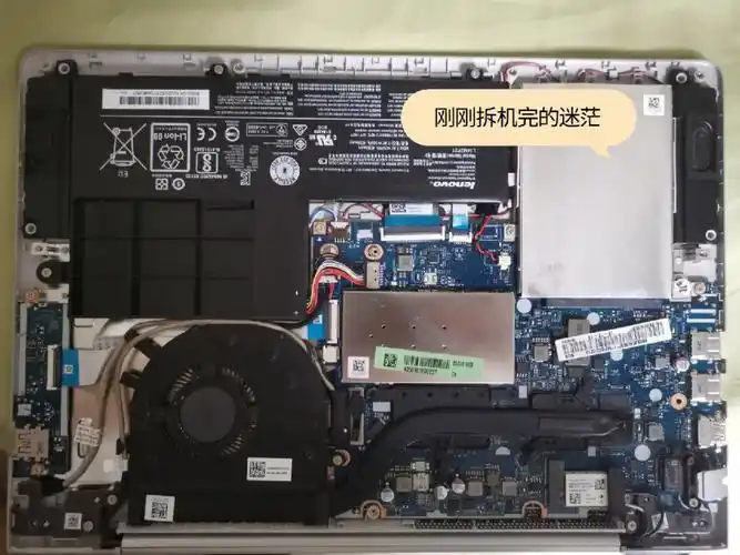 联想ideapad310s更换内存条