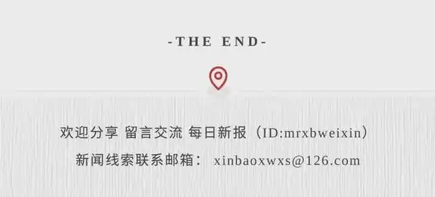 假离婚想反悔直播打赏追回最高法征求意见