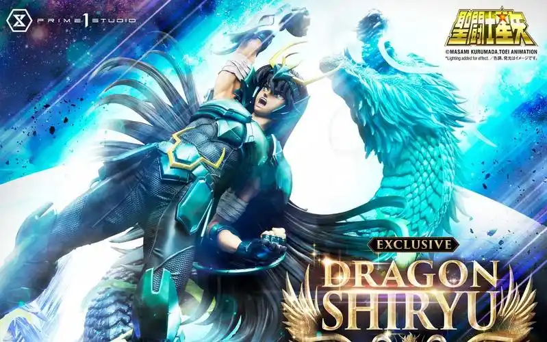 prime1studio圣斗士星矢紫龙普通版ex360度展示