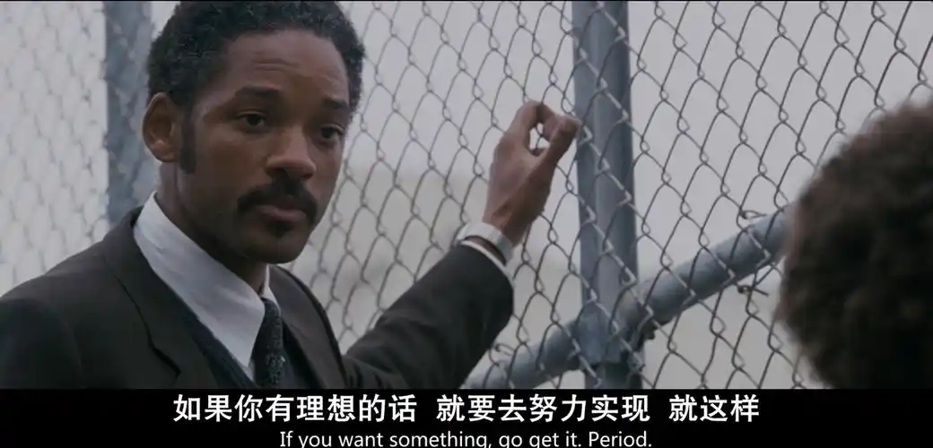 当幸福来敲门里的克里斯像极了无数个你我为生活坚持的样子