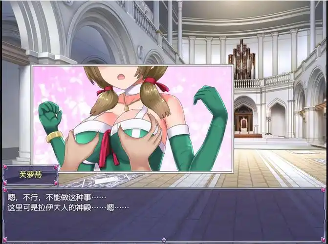 永生之物安卓版手机游戏(3)