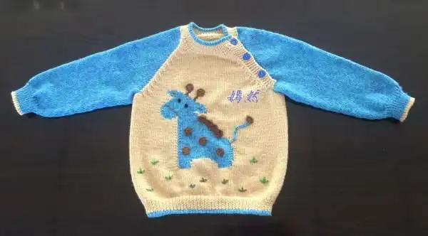 可爱的小鹿图案双色插肩袖宝宝毛衣编织,附详细教程