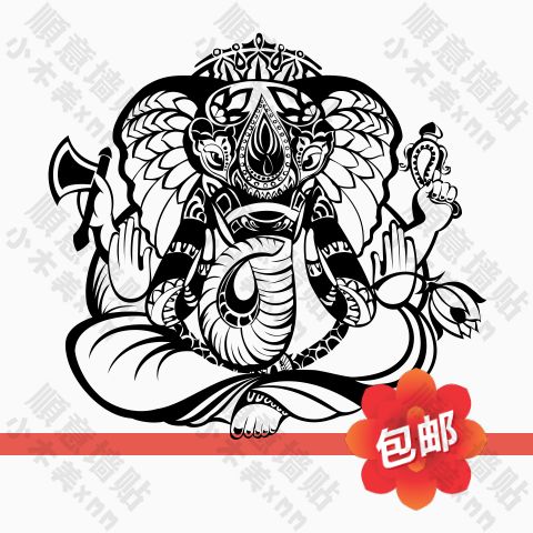 瑜伽房墙贴画印度大象象鼻神图案养生馆创意馆壁画镂空装饰墙贴纸