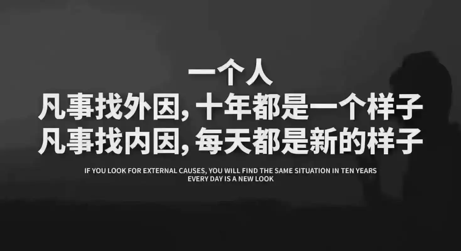 忙碌的一天,此刻终于结束,只觉得时间都不够用,还是自己的效率 - 抖音