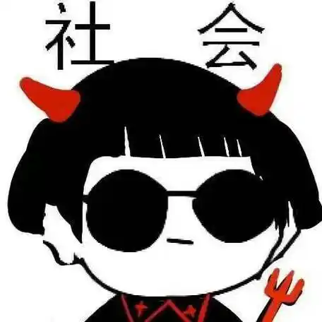 好看的群头像图片