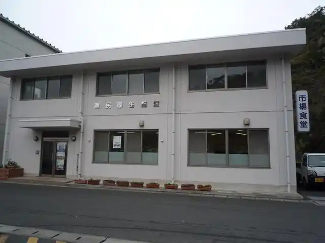 市场食堂 - 外観