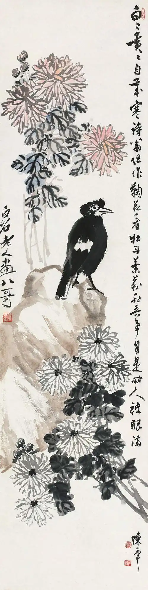 102           齐白石                          (1864-1957)     陈