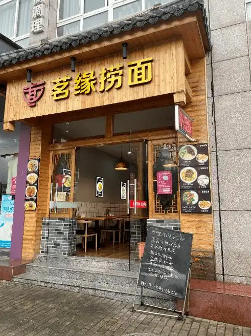 和天气成反比的,是丽水吃货渐增的食欲.