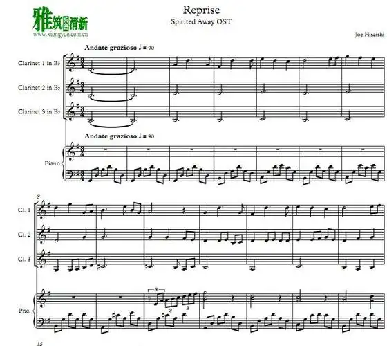 music   流行音乐乐谱   楽谱   五线谱   千与千寻 reprise单簧管三