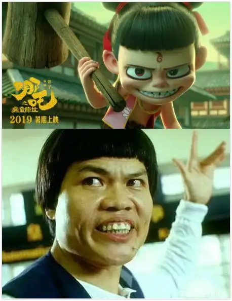 但最让人受不了的是太乙真人变成一个说四川话的骑着飞猪的胖子,说好