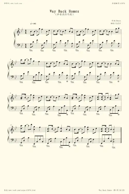 钢琴谱waybackhome抖音流行片段