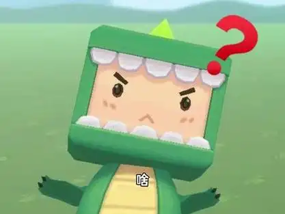 迷你世界三毛和半拉是什么关系_迷你世界三毛的头像 - 抖音